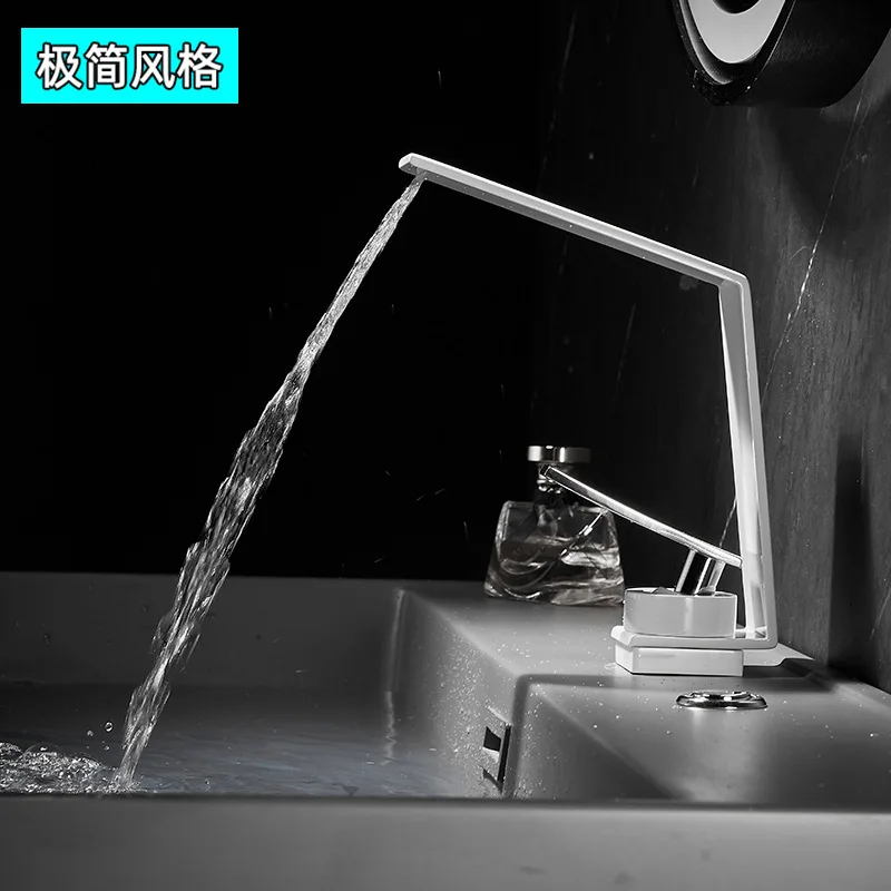 

304 Stainless Steel Basin Hot and Cold Faucet Bathroom Sink Waterfall Faucet White Minimalist Light Luxury