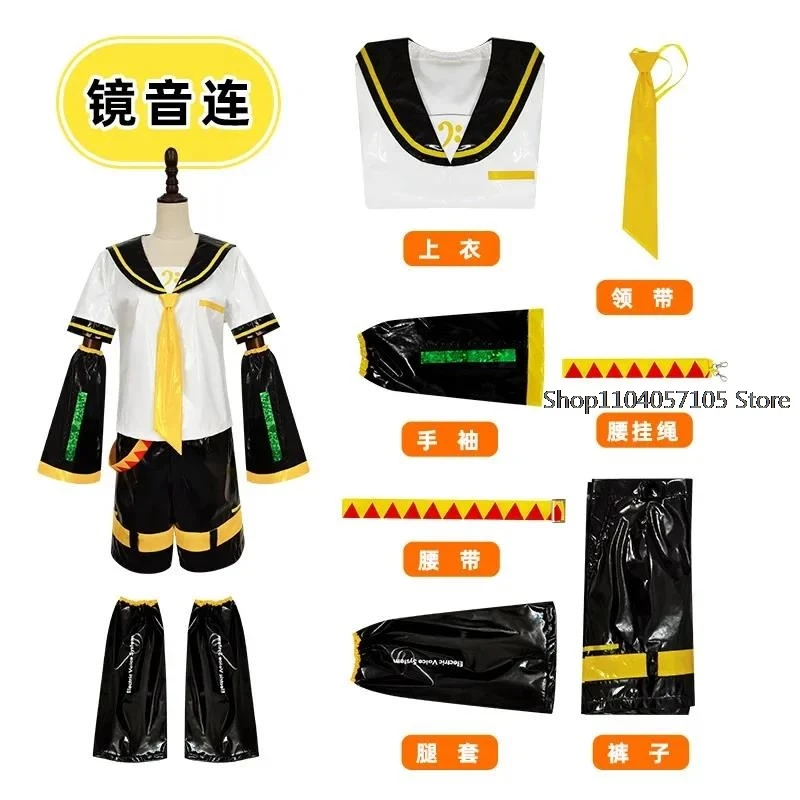 Fantasia de Cosplay de Kagamine Len e Rin, Uniforme com Mangas e Leggings, Headwear para Comic Con, Roupas