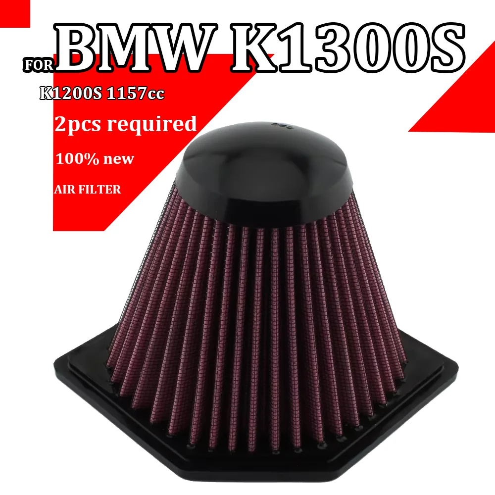 

Engine Air Filter For BMW K1300S K1300R K1300S 30 Jahre K-Modelle K1300GT SE K1200GT K1200R Sport K1200S BM-1205