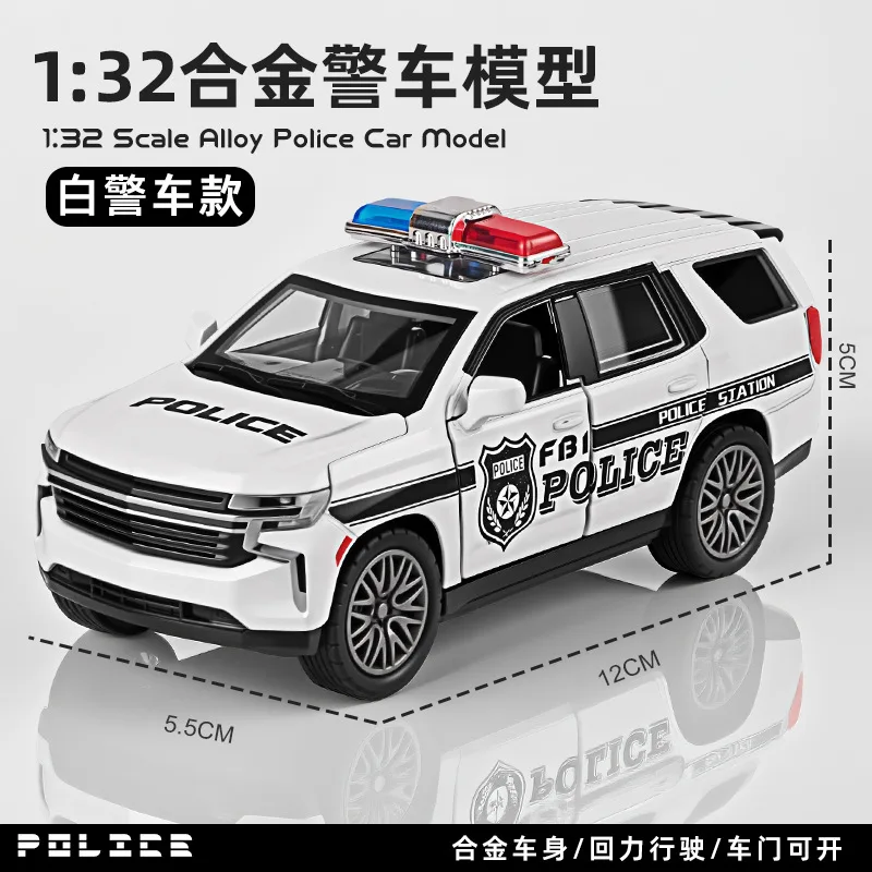 1:32 liga de plástico modelo de carro de polícia porta dupla que pode ser aberta carro de brinquedo infantil ornamentos pull-back menino carro