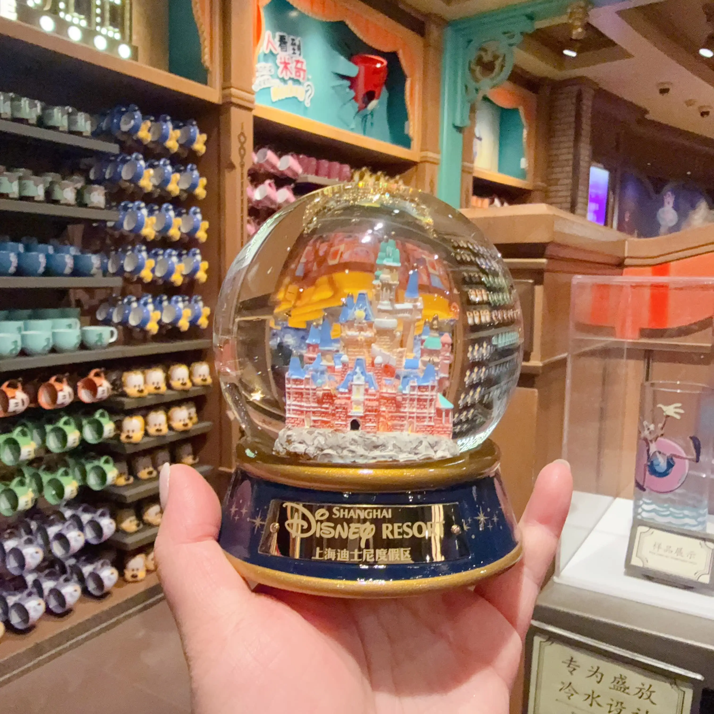 Shanghai Disneyland Castle Crystal Ball Desktop Ornament - Travel Souvenir & Birthday GiftShanghai Disneyland Castle Crystal Bal view 4