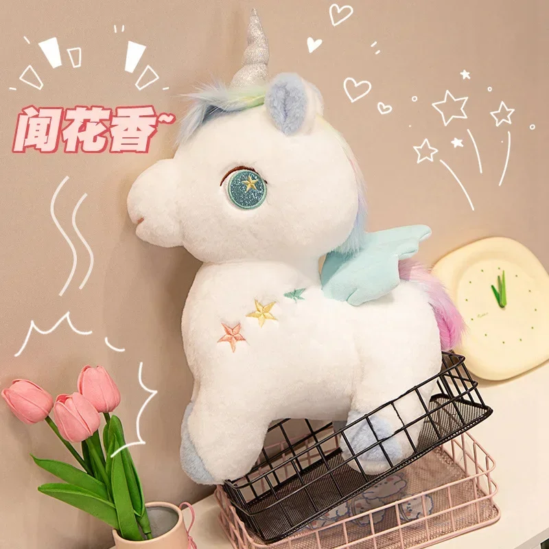 かわいいカラフルなソフトユニコーンぬいぐるみ漫画ぬいぐるみ空飛ぶ馬ぬいぐるみ人形女の子のためのギフトかわいい部屋の装飾
