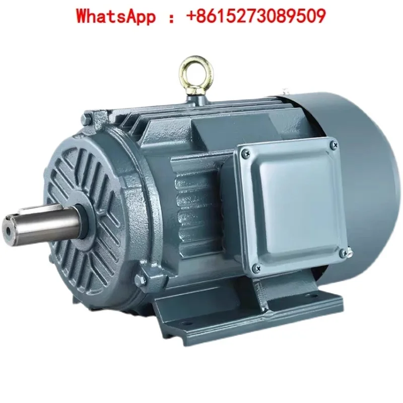 Three phase motor YE3/YE2/Y90L-4 1.5KW/0.75/1.1/2.2KW100L-4 all copper national standard