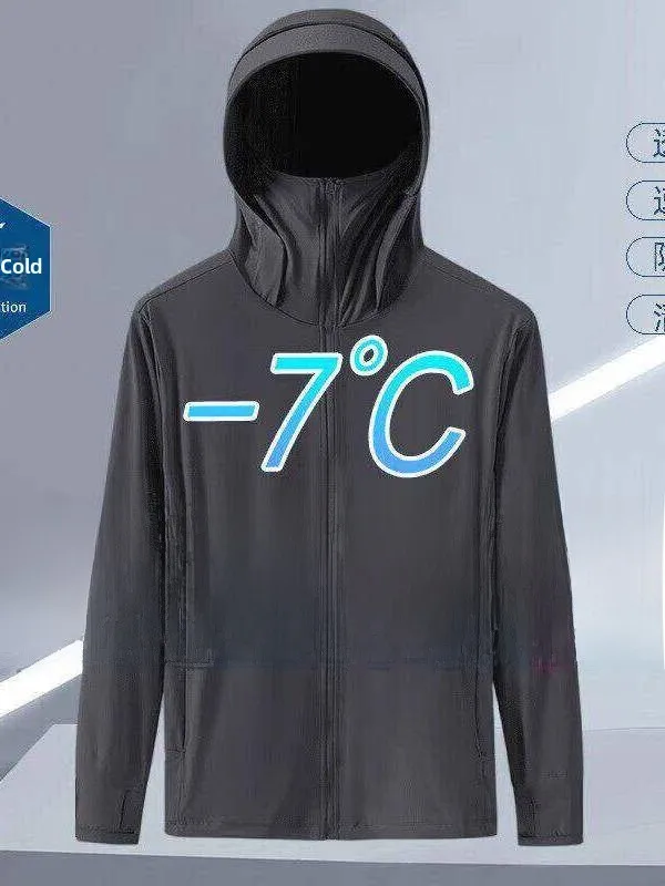 Lightweight Breathable Ice Silk UV Protection Clothing Loose Casual Long Sleeve Men's Summer Outdoor Running Skin Shirt