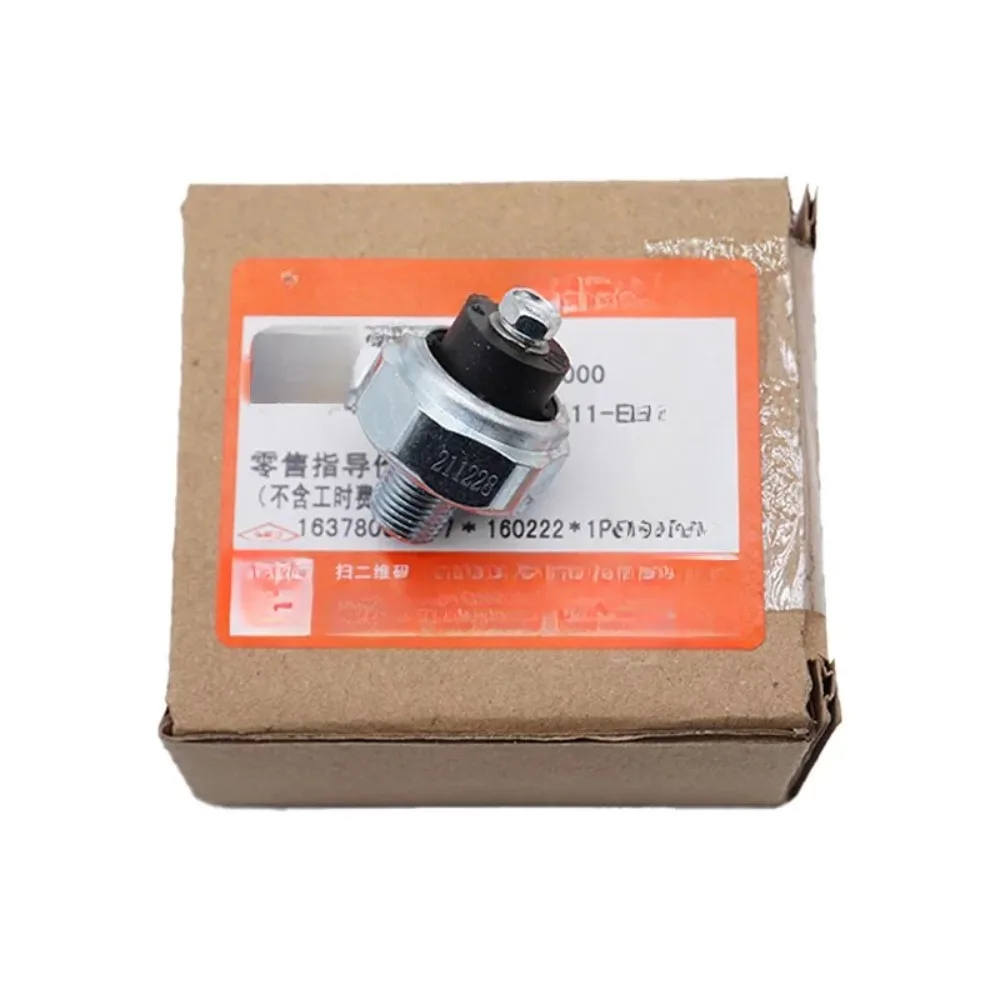 Brand New for Suzuki GW250 GSX250 DL250 Oil Pressure Sensor Genuine