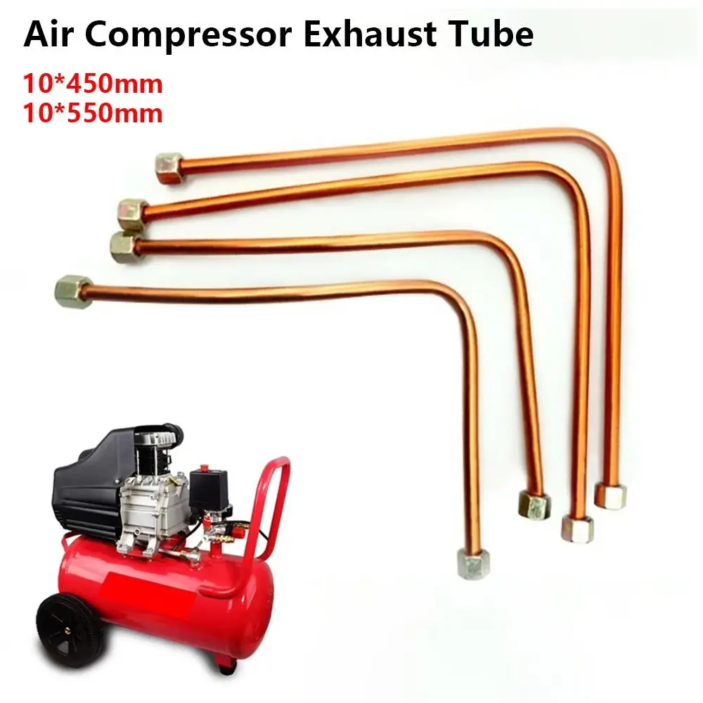 1Pcs New 10*450mm 10*550mm Air Compressor Exhaust Tube G3/8
