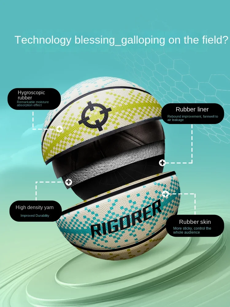 Rigorer ยางบาสเกตบอล KOB No.7นักเรียนกีฬากลางแจ้งบาสเก็ตบอลซีเมนต์ทนต่อการสึกหรอไม่ลื่นบาสเก็ตบอลสีสันสดใส