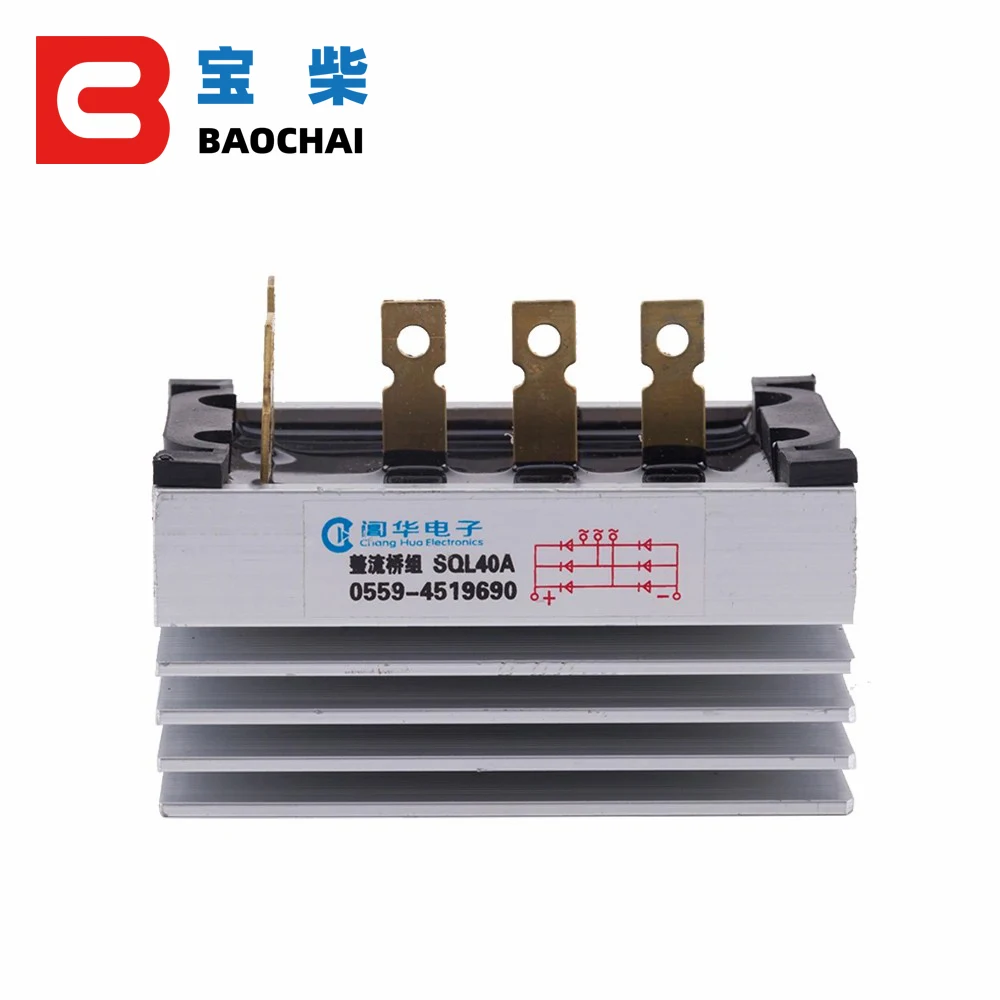 SQL40A 40A 1000V Aluminum Heatsink Three phase Diode Bridge Rectifier kit for generator 40amp Iron Pin power diode rectifier