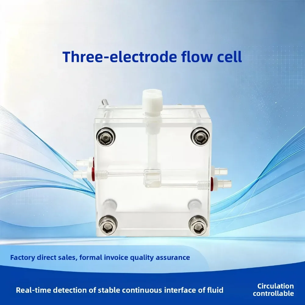 Three-electrode flow test cell CO2 reduction ORR catalytic experimental tank