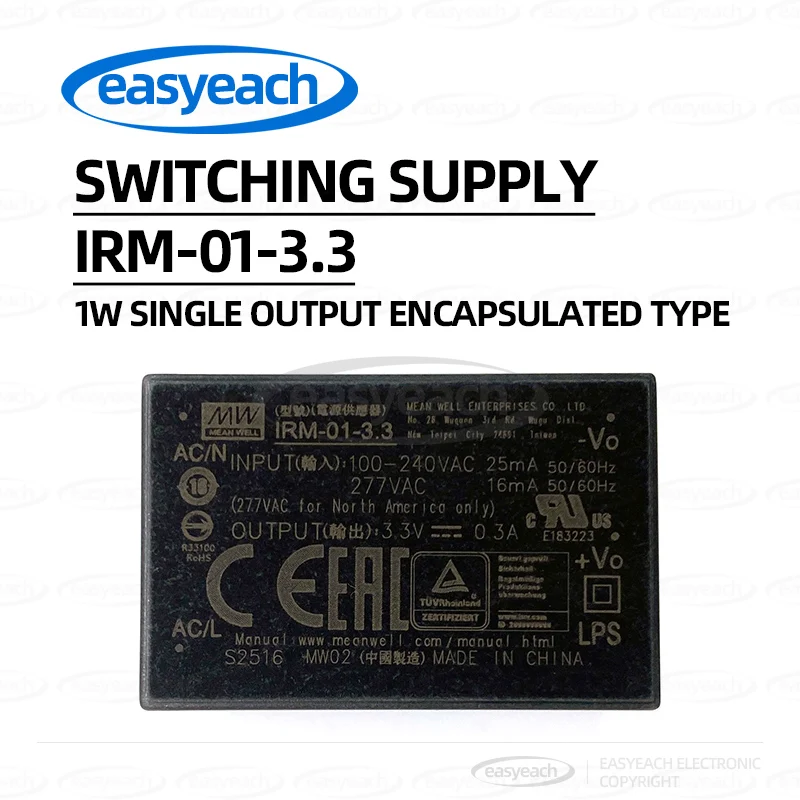 IRM-01-3.3 Power Mo…