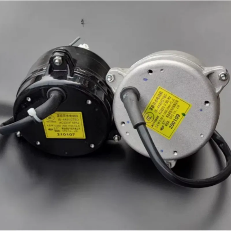 

Refrigerator Motor Evaporator Heat Dissipation Motor Condenser Fan Motor