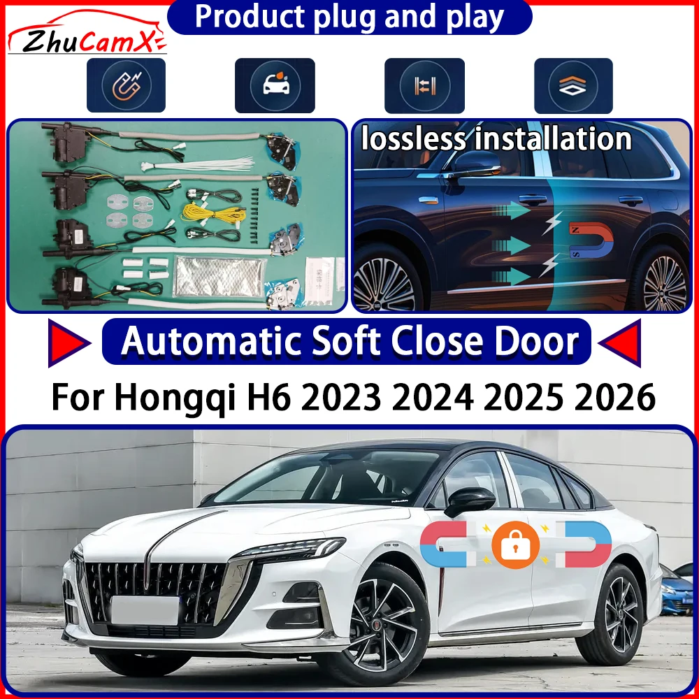 Actionneur de serrure de porte électrique OEM pour Hongqi H6 2023 2024 2025 2026, Kit de porte à fermeture douce, système de verrouillage électrique, porte à traction automatique facile
