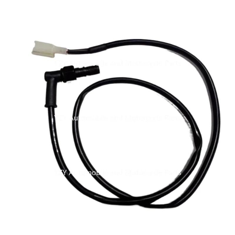 

Motorcycle rear brake cable sensor switch for keeway superlight 125 150 200 202 Bigboy QJ200-2H vintage chopper accessories