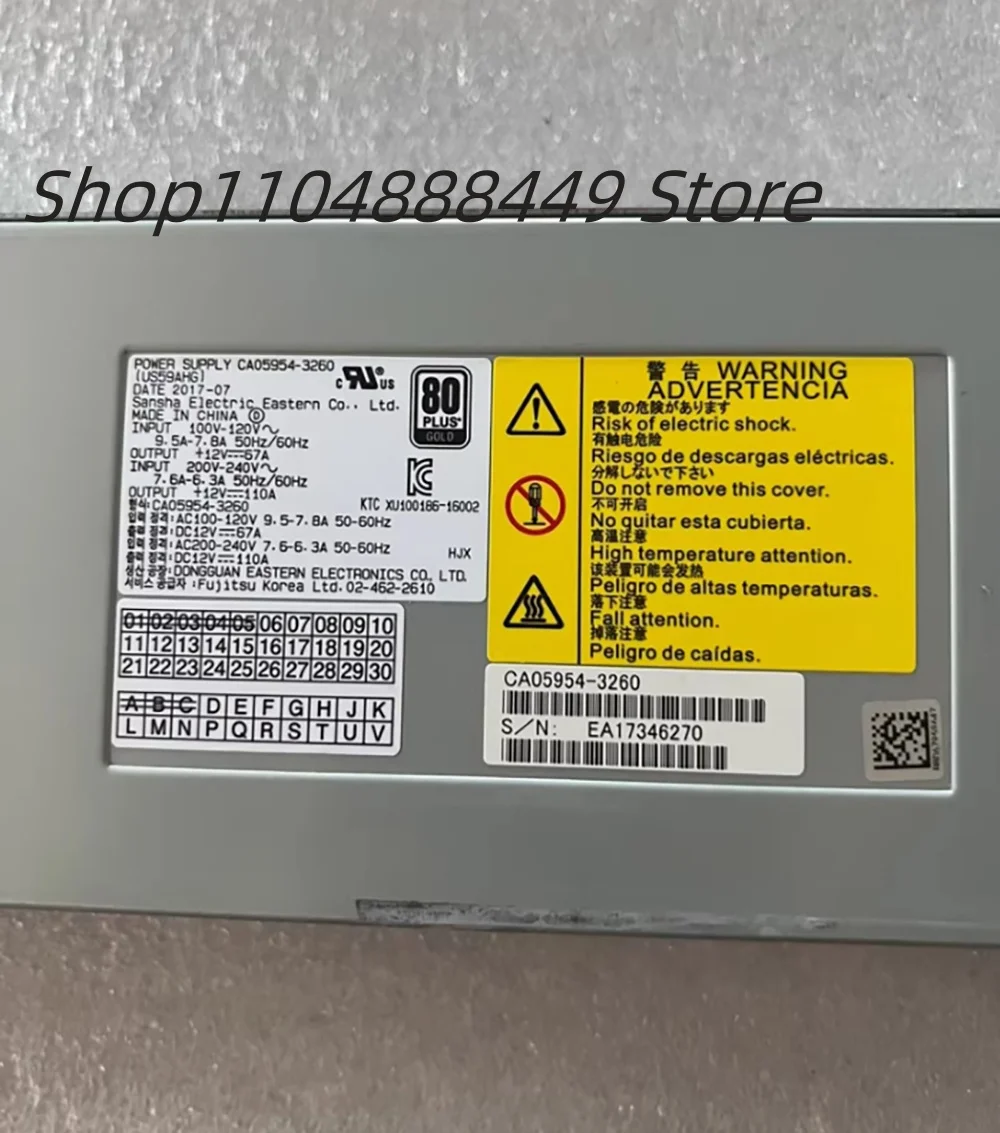 

CA05954-3260 DX500S3 DX600S3 DX8700 S3 Блок питания для хранения