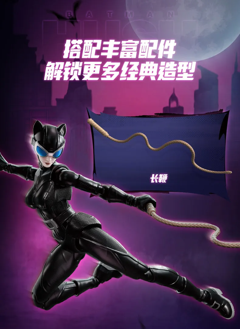 BLOKEES DC Champion Class Batman Hush Catwoman Harley Quinn Actionfigur, Sammlermodell, DC-Superhelden-Figur, zusammenbaubares Spielzeug, Geschenk – Detail 20