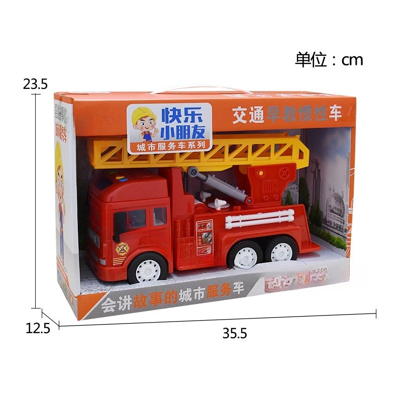 Toy car storytelling construction car music early education learning children rescue fire stirring excavator boy toy