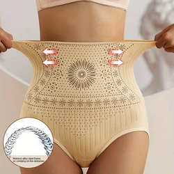 Hohe Taille Bauch Slips Taille Trimmer Hip Lift Body Shaper Nahtlose Postpartale Höschen Körper Gestaltung Hosen Atmungsaktive Unterwäsche