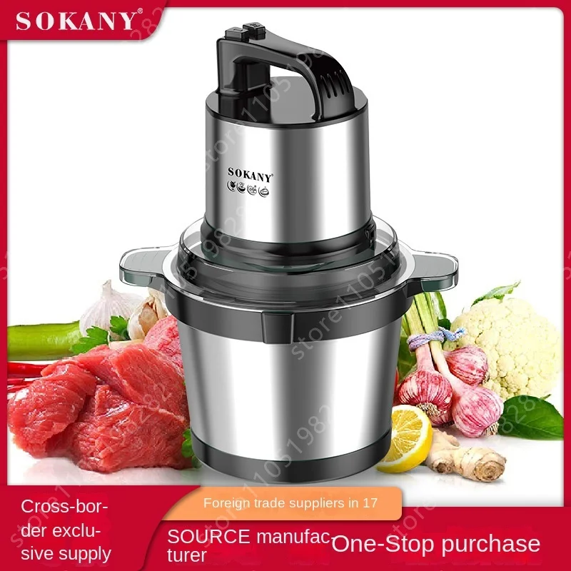 

SOKANY7028 small meat grinder home automatic chopper electric cooking stuffing 4L