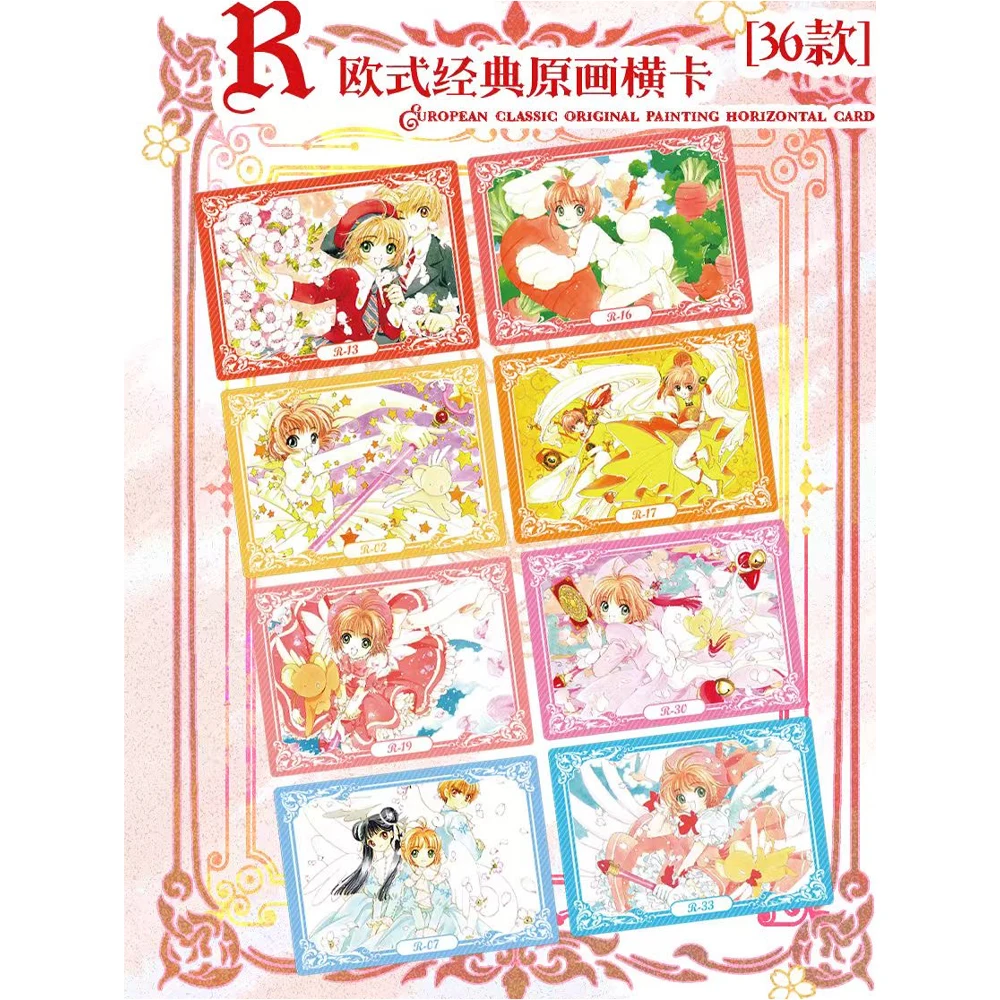 Card Captor Sakura Card Usagi Tsukino Anime Detektyw Conan Collection Card Japanese Anime CharacterCard Collection