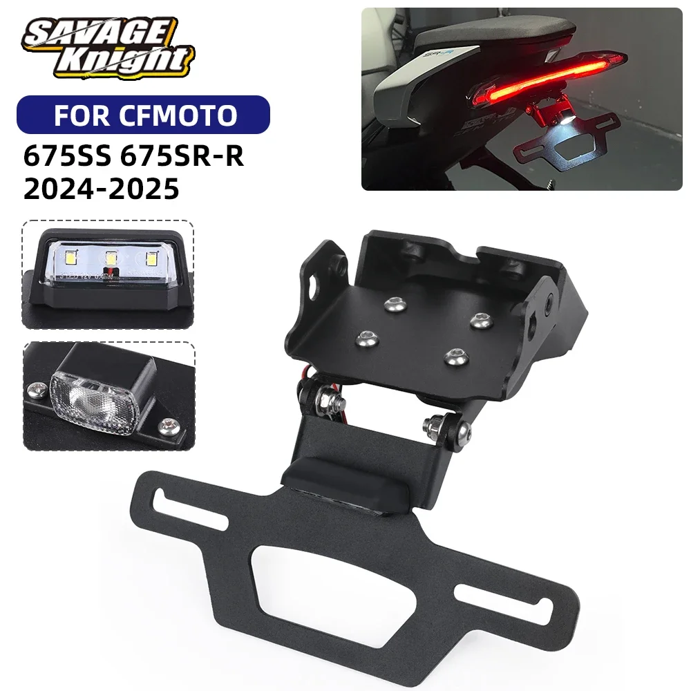 Foldable Tail Tidy Fender Eliminator Kit For CFMOTO 675SS 675SR-R 675SRR CF Moto 675 SS SR-R Adjustable License Plate Bracket