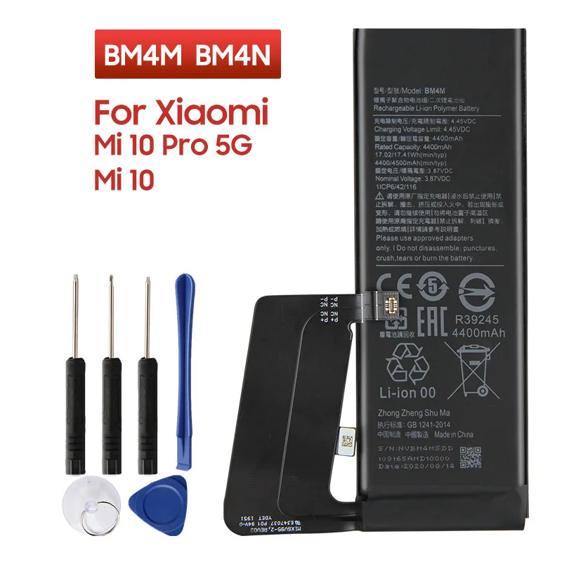 Bm4n bm4m ersatz akku für xiaomi mi 10 5g mi 10s xiaomi mi 10 pro 5g xiaomi 10pro telefon batterien