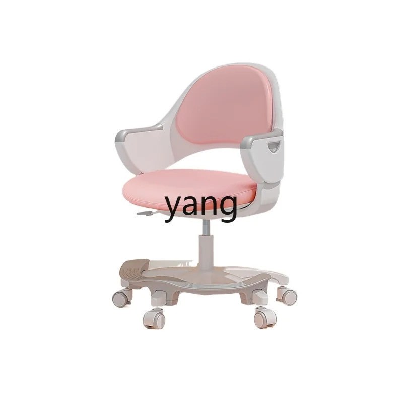 LMM Children's Learning Chair Adjustable Lifting Correction Sitting Posture Home Primary School Student Seat Writing Desk Chair