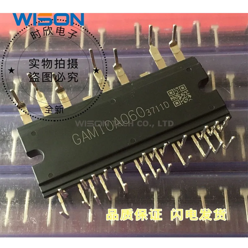 GAM15A060 SCM1101M SCM1243MF SCM1243MF SCM1841M GAM10A060 SCM1110MF SCM1261M SCM1246MF CM1561M original MODULE