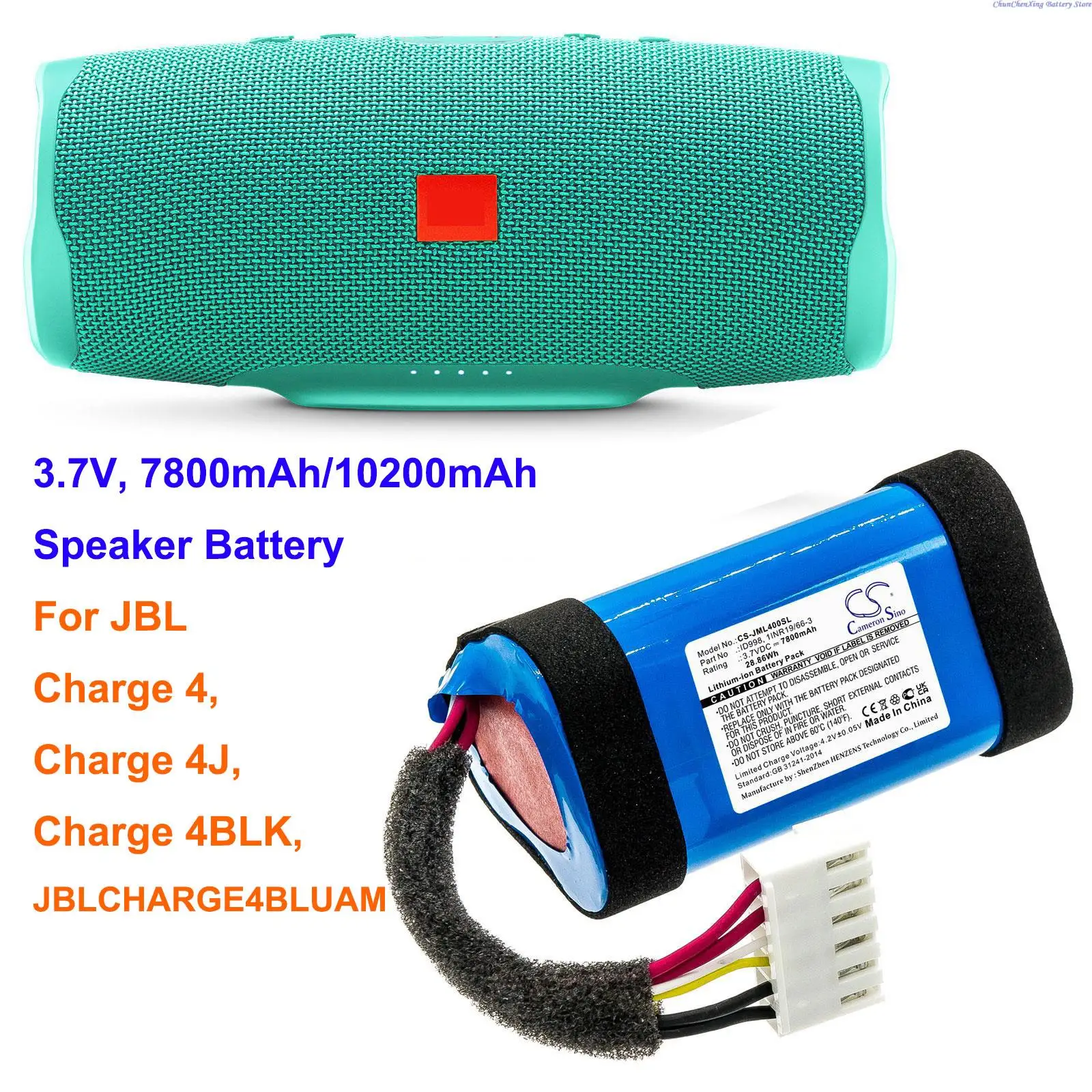 OrangeYu 7800mAh/10200mAh Speaker Battery ID998,1INR19/66-3 for JBL Charge 4, Charge 4BLK, Charge 4J, JBLCHARGE4BLUAM