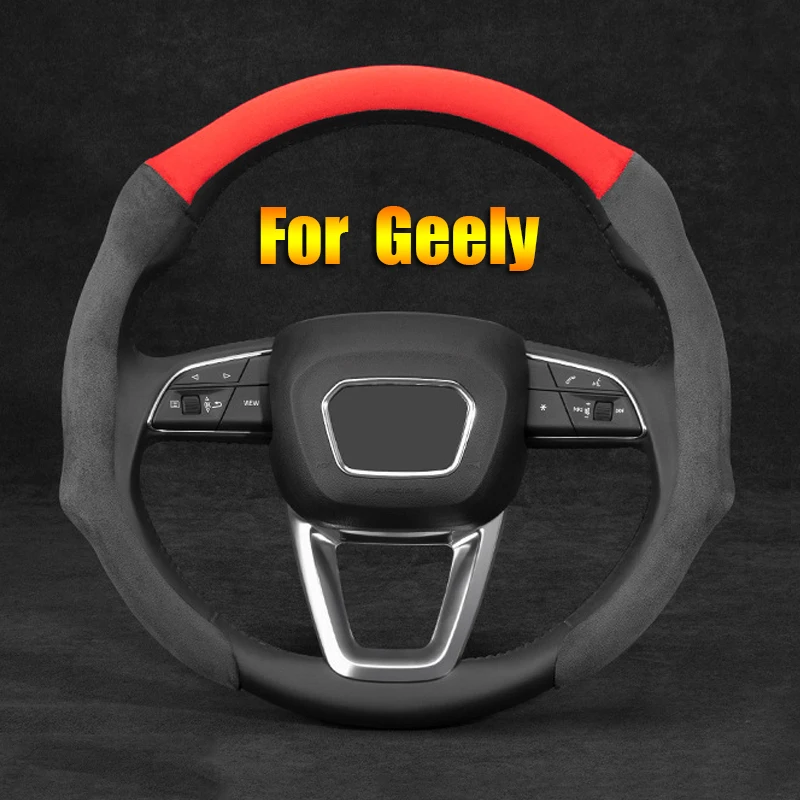 

Premium Suede Car Steering Wheel Cover Leather Sweatproof Anti-Slip For Geely EC7 GC6 GC9 CK EC8 GX3 Geometry C Monjaro Coolray