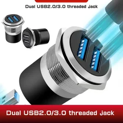 Thread 2.0/3.0 module USB data dual connect to the C-U of the 86 panel cabinet SB connector
