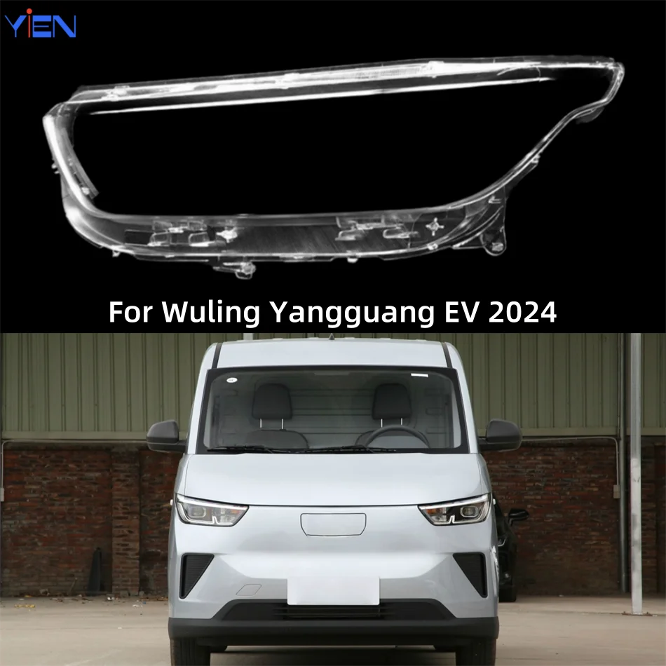 pour-wuling-yangguang-ev-2024-pieces-de-rechange-internes-de-voiture-abat-jour-verre-de-phare-lentille-de-phare-avant-de-voiture-coque-de-phare