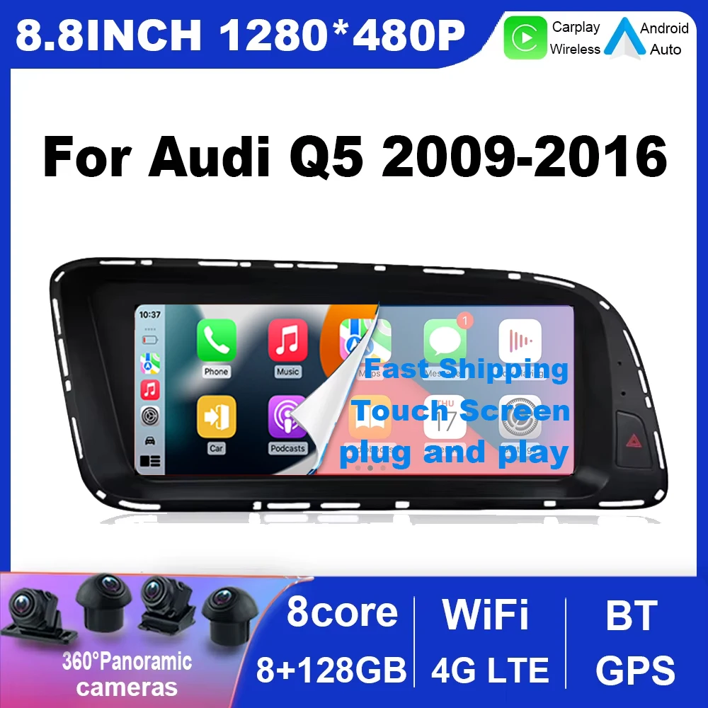 8.8" For Audi Q5 20… - image