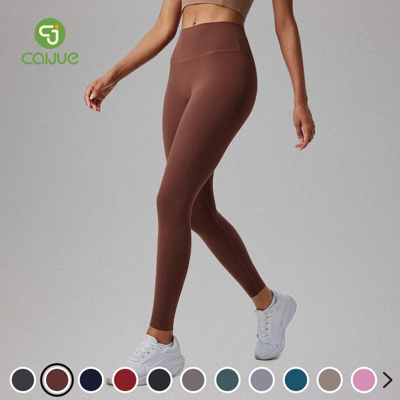 

Grinding nude yoga pants peach buttocks high waist hip lift sports fitness pants abdomen tight quick drying breathable high elas