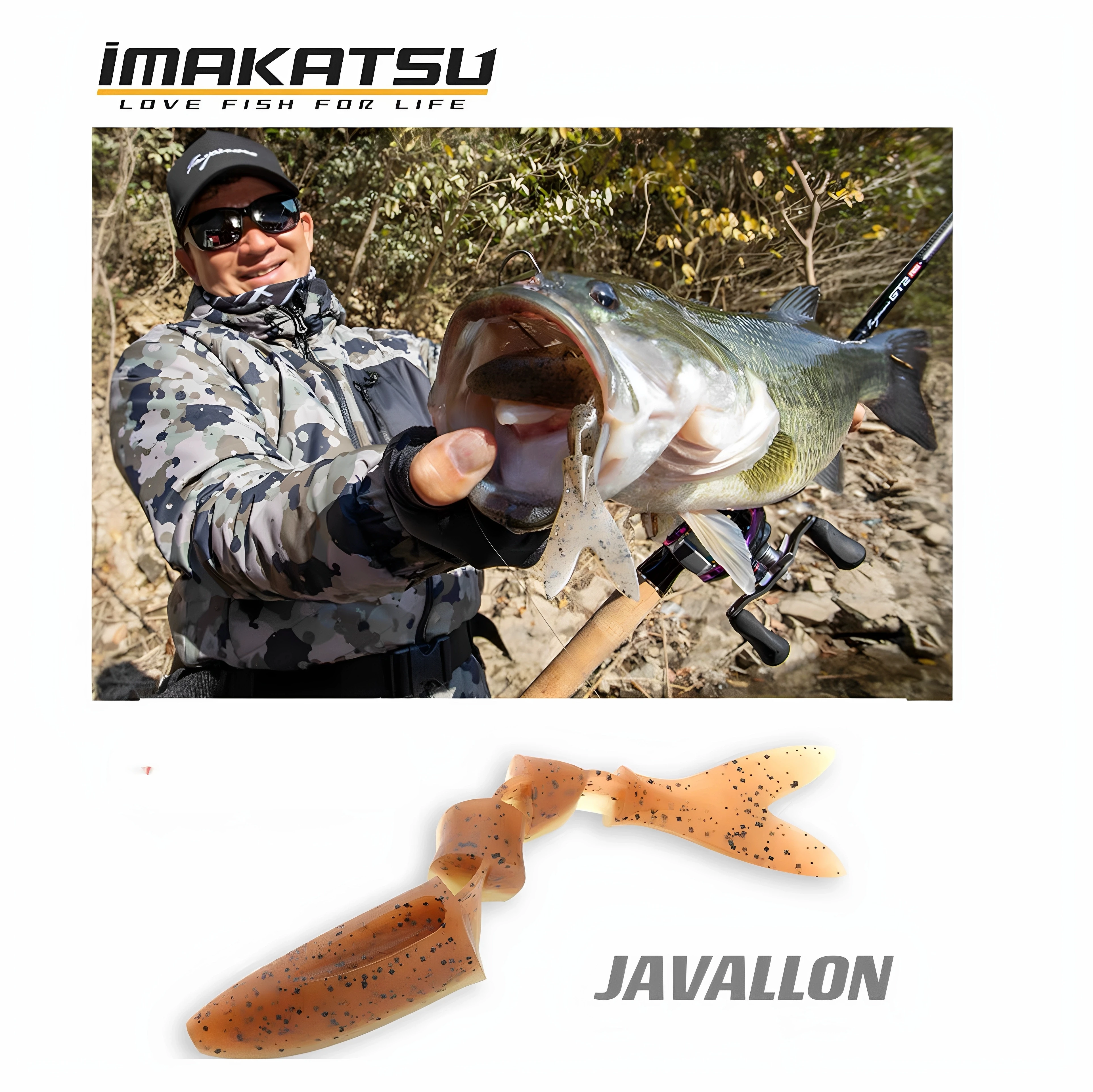Оригинальная японская приманка Imakatsu Javallon Fly 65/110/140/160, многосекционная мягкая приманка для рыбалки на окуня, мягкая приманка Оригинальная японская приманка Imakatsu Javallon Fly 65/110/140/160, многосекционная мягкая приманка для рыбалки на окуня, мягкая приманка