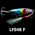 LF048F-2HOOKS