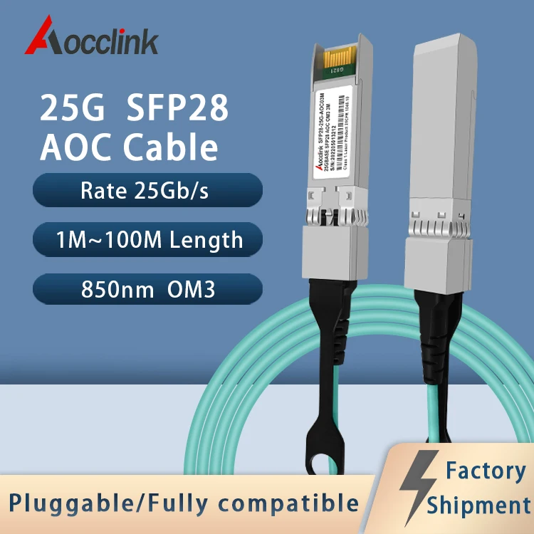 25G SFP28 AOC Active Optical Cable Module LSZH; 850nm OM3; Ethernet switch custom length 1M/3M/7M/10M