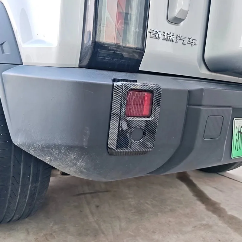 

Weizhida ABS Carbon Fiber Car Front Rear Fog Lamp Covers Trim Car Accessories For Chery Jaecoo J6 Icar 03 2024-2025