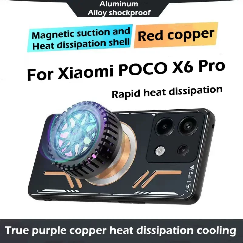 Red Copper Metal Cooling Shockproof Case For Xiaomi POCO X6 Pro Luxury Soft Frame Heat Dissipation Cover for Xiaomi POCO X6 Case