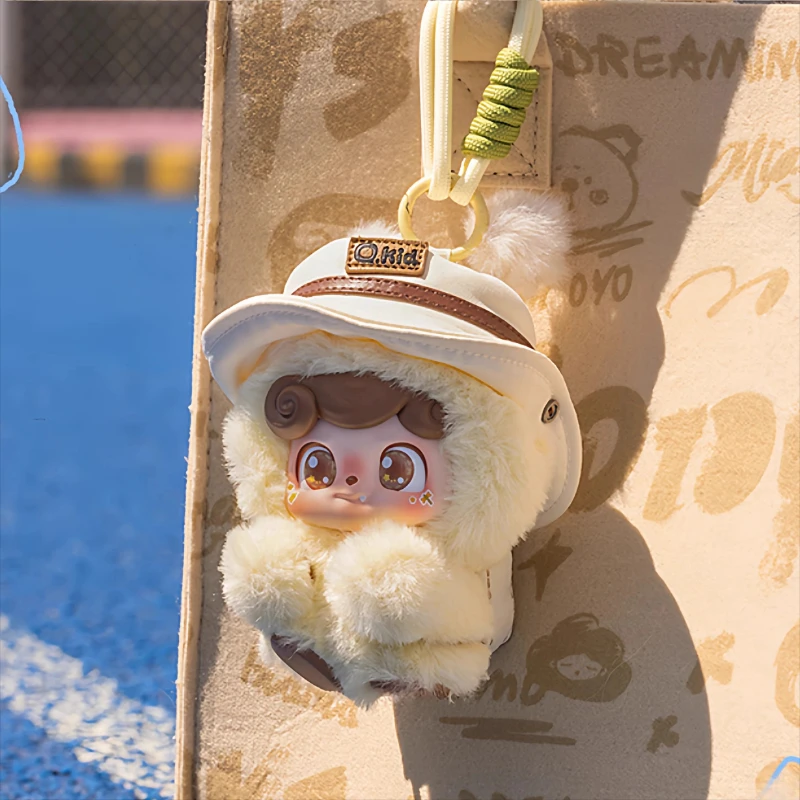 Q Kid Outdoor-Aktivitäten Serie Blind Box Spielzeug Vinyl Gesicht Puppe Kawaii Anime Mystery Figur Tasche Plüsch Anhänger Dekor Überraschung Geschenk