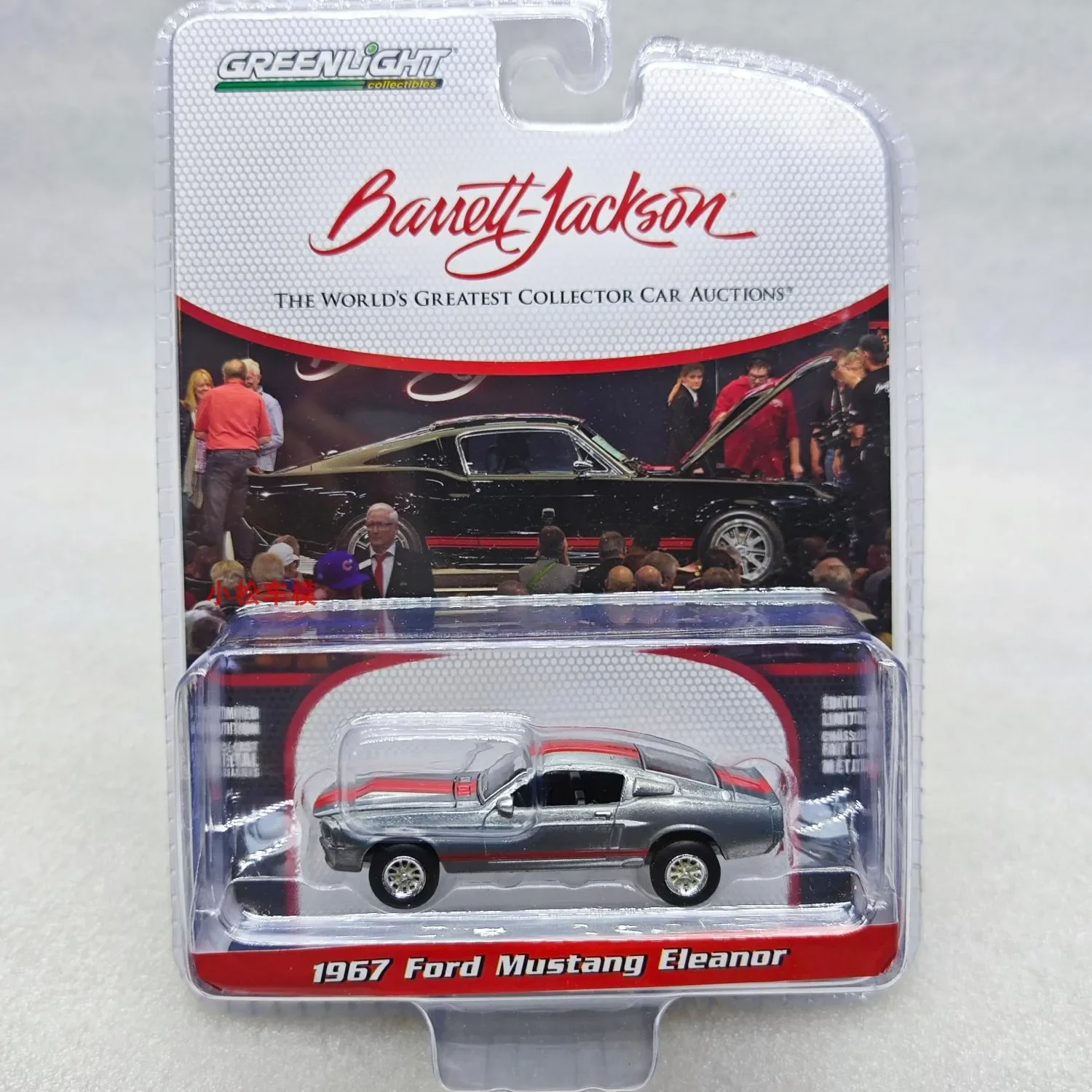 

Модель автомобиля Ford Mustang Eleanor GT500E из сплава, 1:64, 1967