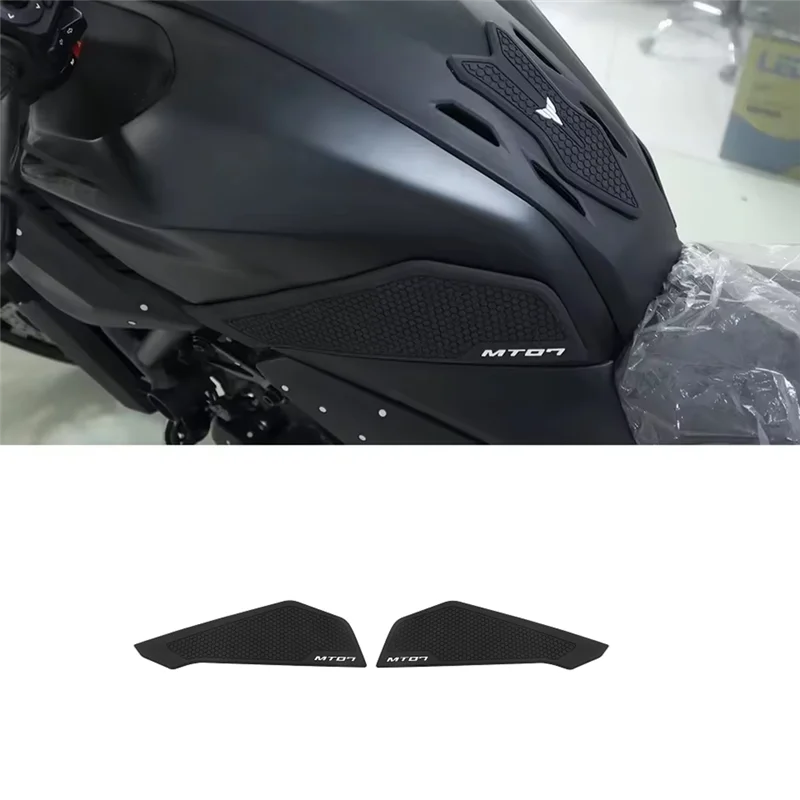 Motorcycle Non-Slip Tank Pad Sticker For MT-07 2025 MT07 Side Fuel Waterproof Sticker Pad