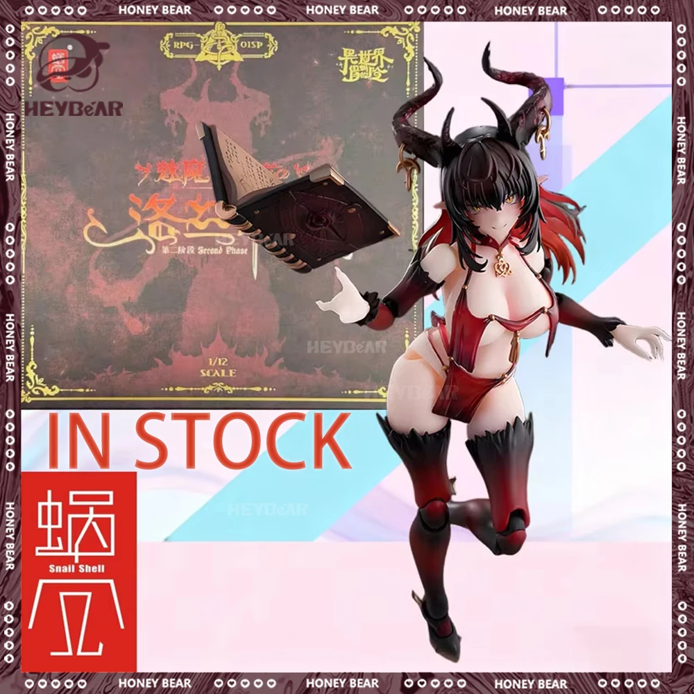 

In Stock SnailShell Original Box Otherworld Adventure Succubus LUSTIA Action Figure Model Statue Collection Decoration Toy Gifts