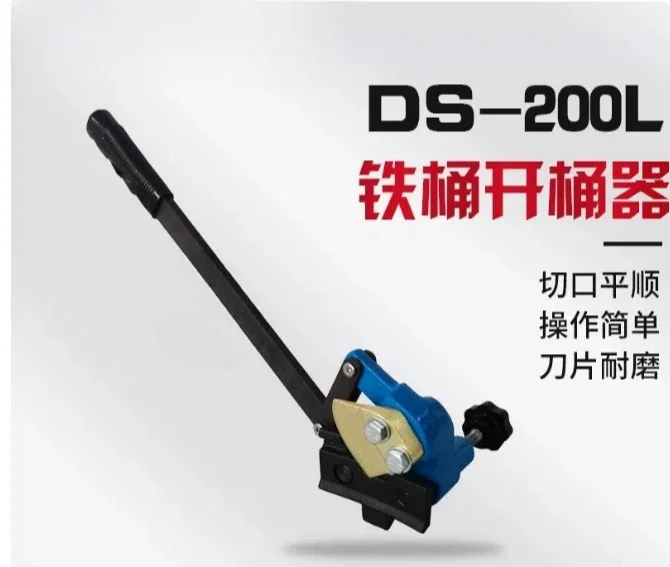 200L Drum Lid Opener Tool, Explosion-Proof Bung Wrench & Barrel Cutter for Chemical & Oil Drums