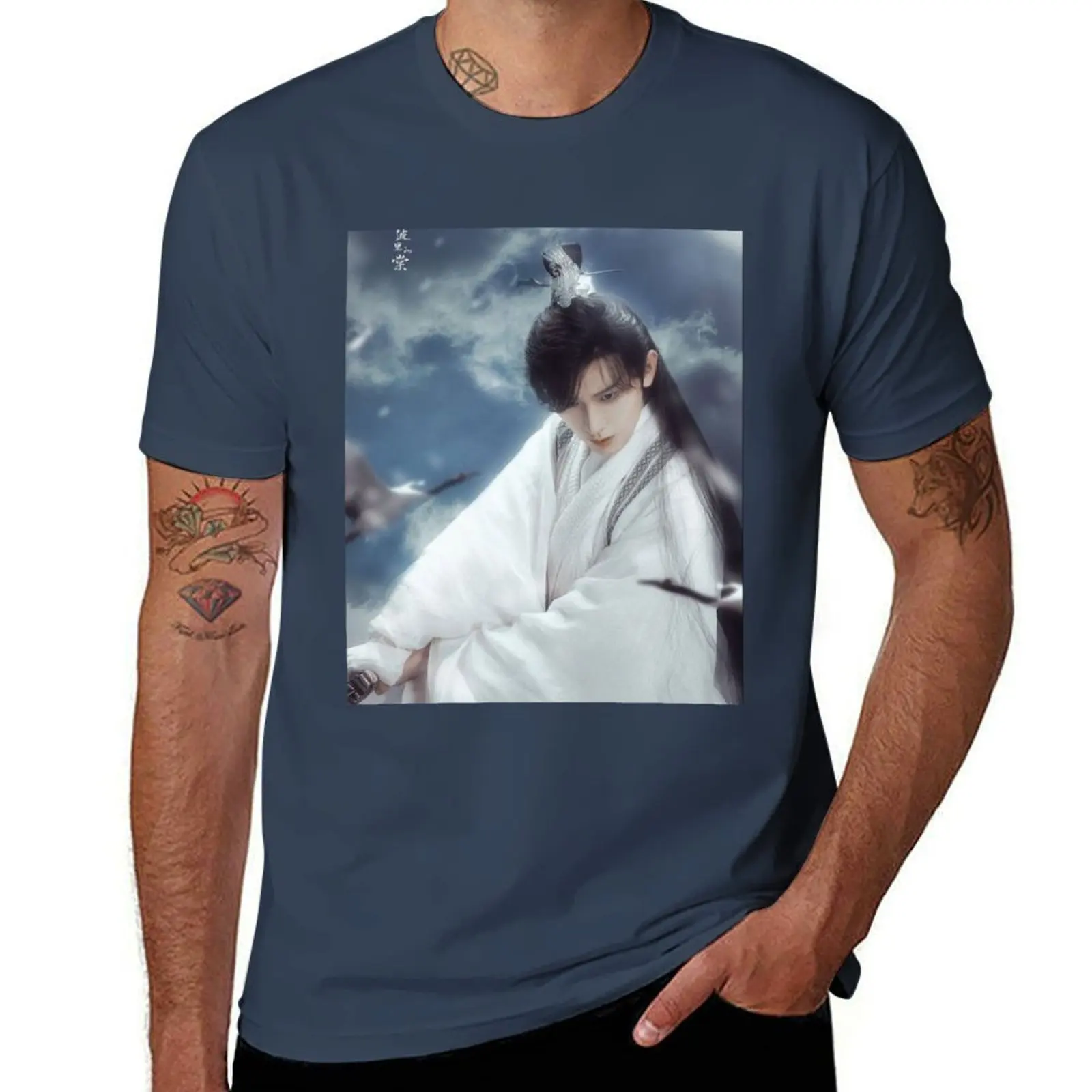 

Футболка Immortal Samsara Cheng Yi Pt1, футболки с аниме для мужчин, мужские футболки, хлопковая футболка, футболка
