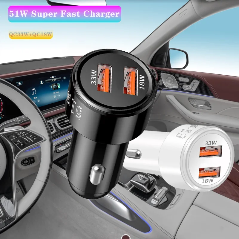 51W 2Port USB car charger Dual QC3.0 PD45W car phone charger for iPhone Samsung Xiaomi fast charging cigarette lighter adapter