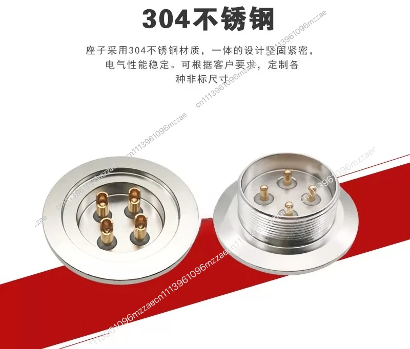 304 Stainless Steel Air Plug KF16/25/40 Connector Vacuum Hermetic Glass Sintered Feedthrough Installation