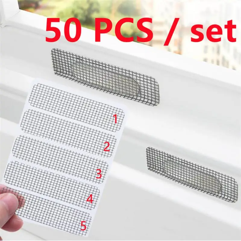 50PCS/set Window Door Screen Repair Patch Adhesive Repair Kit Indoor Insect Fly Mosquit Window Screens Curtain Mosquito Net