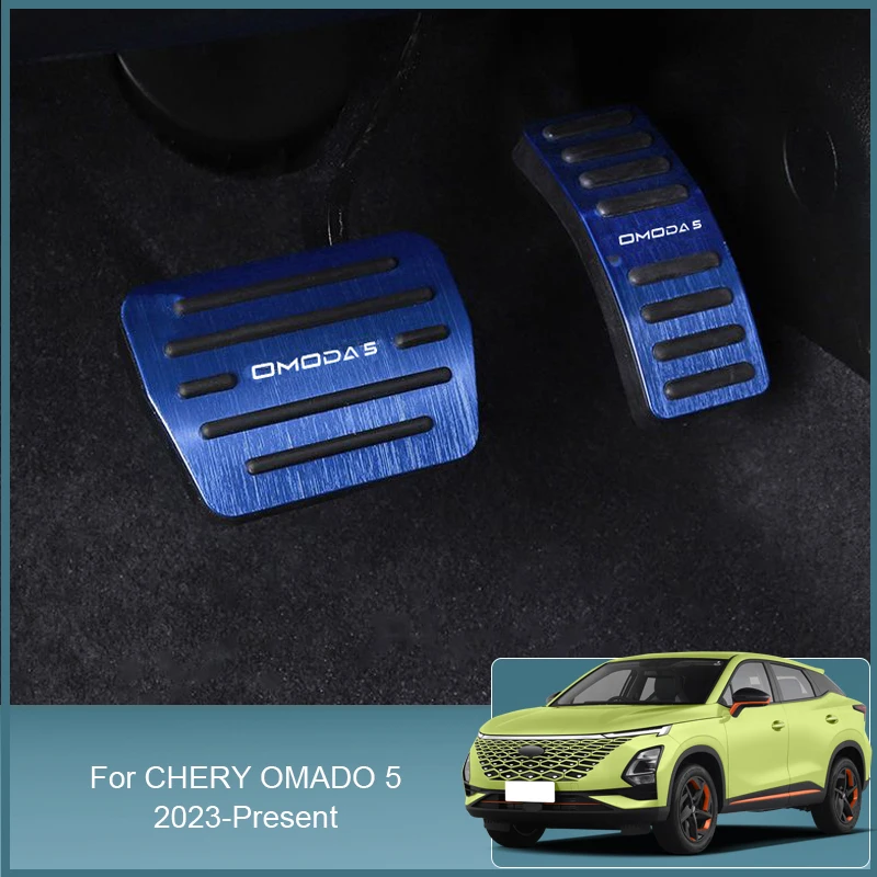 

2pcs Gas Pedal Foot Pedal For Chery Omoda 5 2023-2025 Car Accelerator Sequins Decoration Cover Internal Auto Accessories