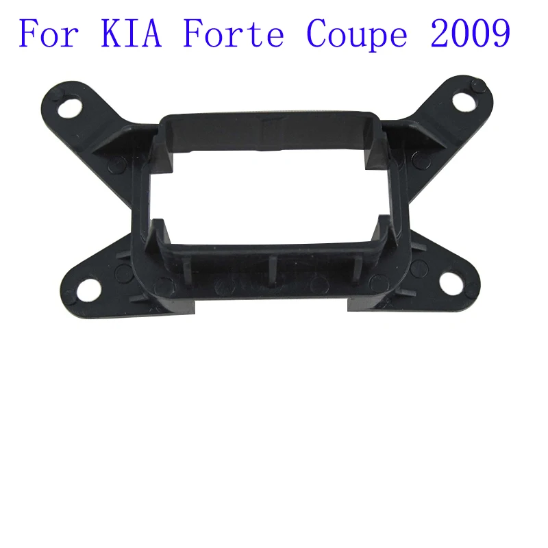 HAOCHEN Car Emergency Light Bracket For KIA Forte Coupe 2009 Auto Installation Mounting Kit Holder Bracet