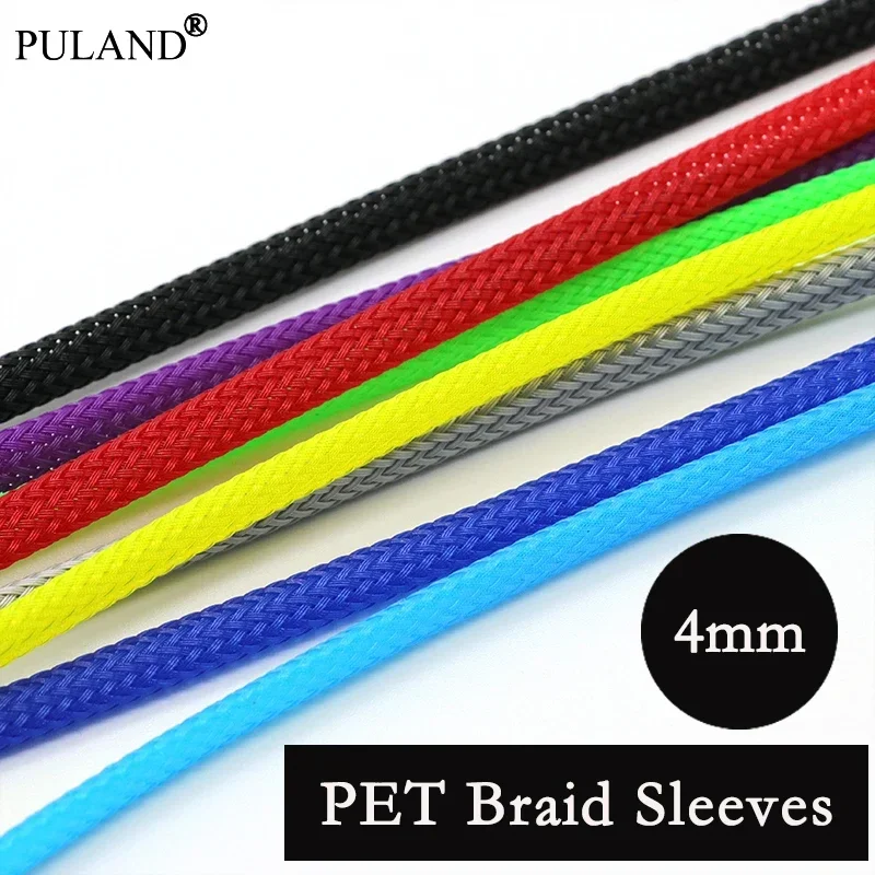 1 ~ 50M 4mm PET Manicotto per cavo espandibile Stretto intrecciato Durezza ad alta densità Linea isolante Proteggi guaina Avvolgicavo Gland Guaina